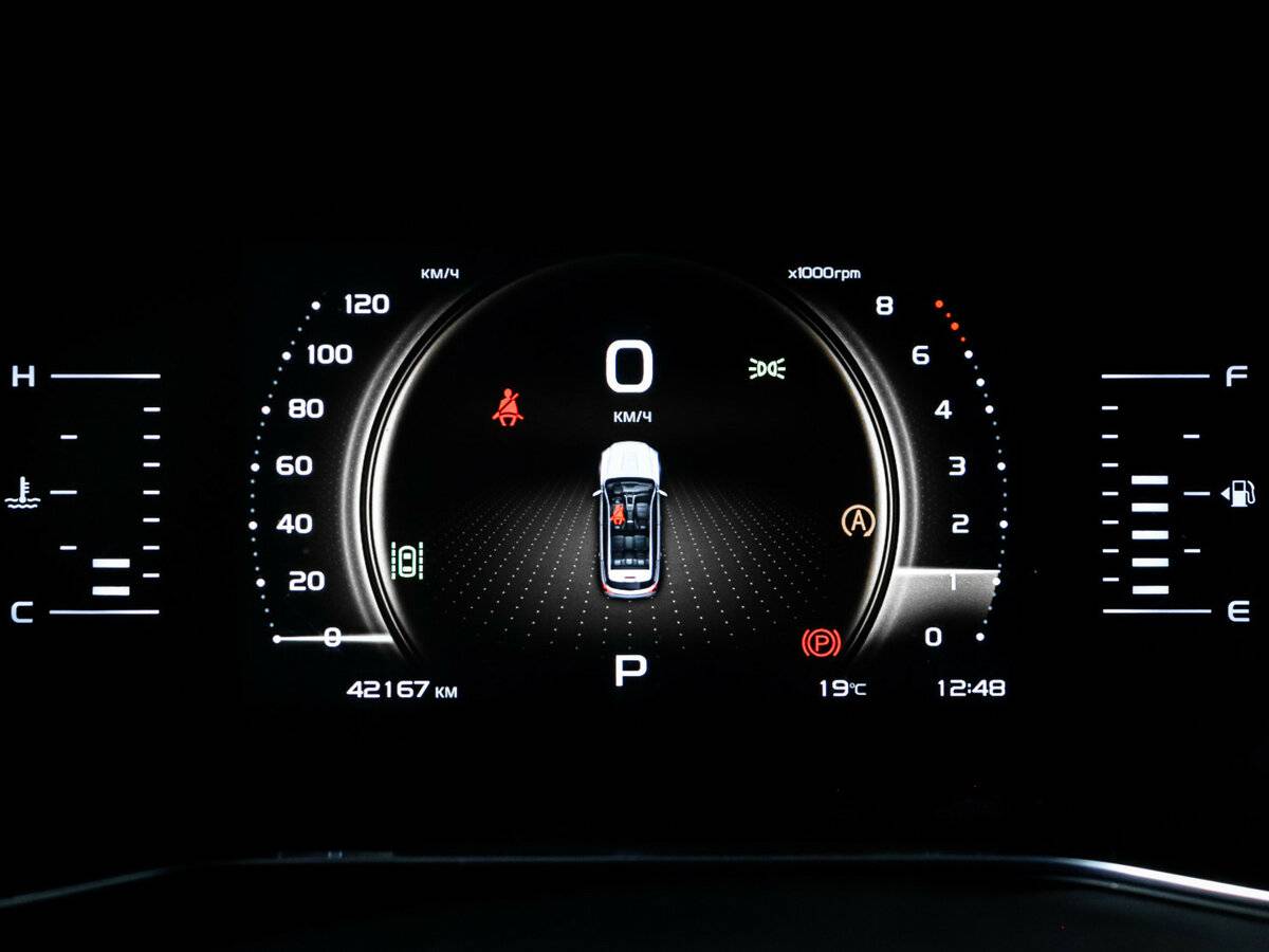 Geely Atlas Pro 2023 года с пробегом. Фото: #10