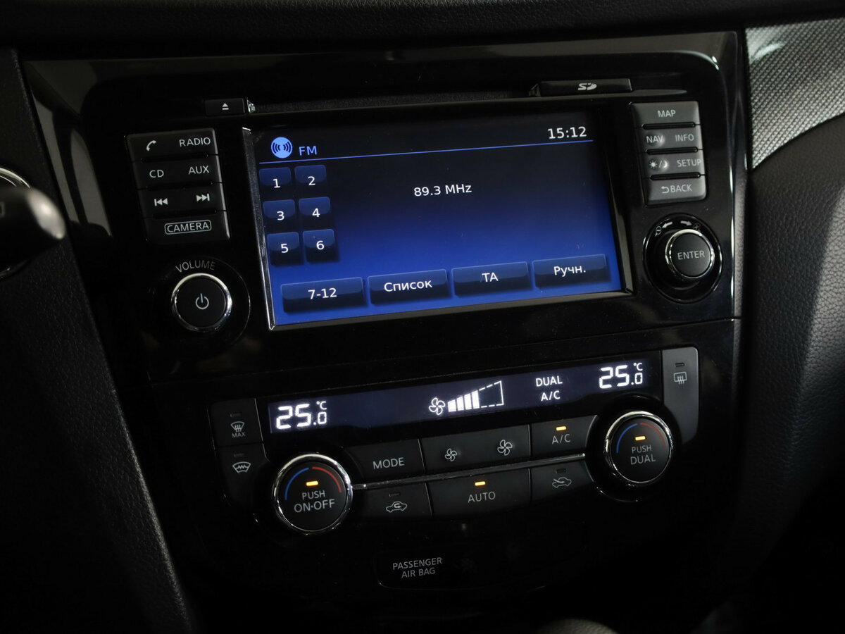 Nissan X-Trail 2017 года с пробегом. Фото: #12