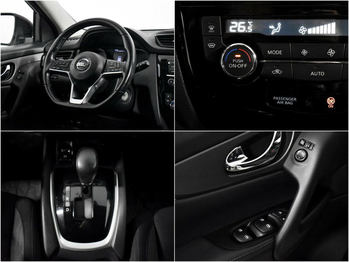 Б/У Ниссан Кашкай 2020 года. Фото: #13