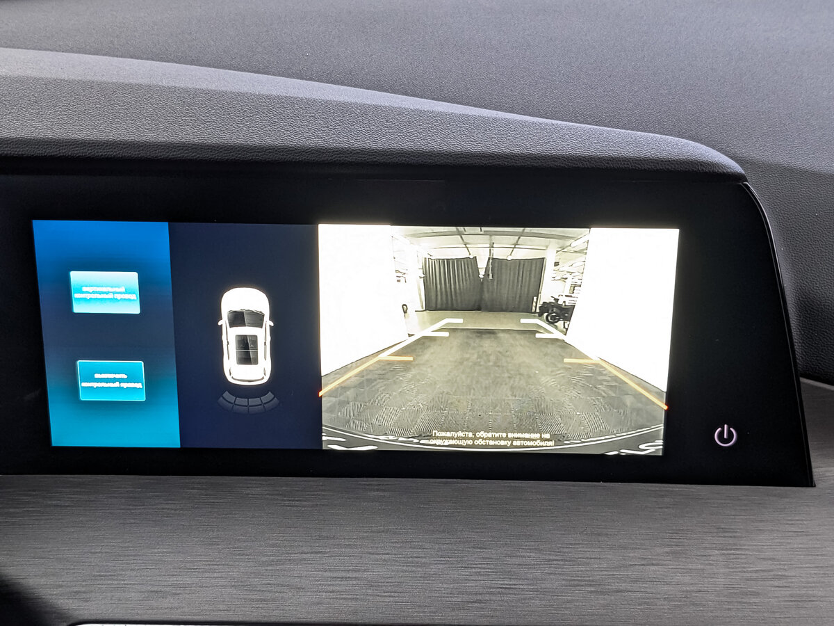 Changan CS35 Plus 2024 года с пробегом. Фото: #22