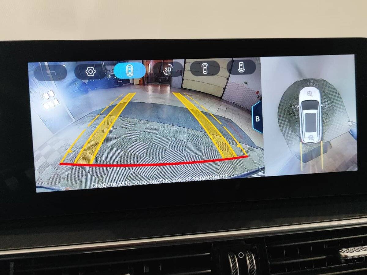 Chery Tiggo 7 Pro Max 2024 года с пробегом. Фото: #18