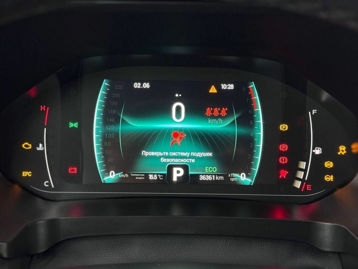 Б/У Чери Тигго 7 Про 2021 года. Фото: #21