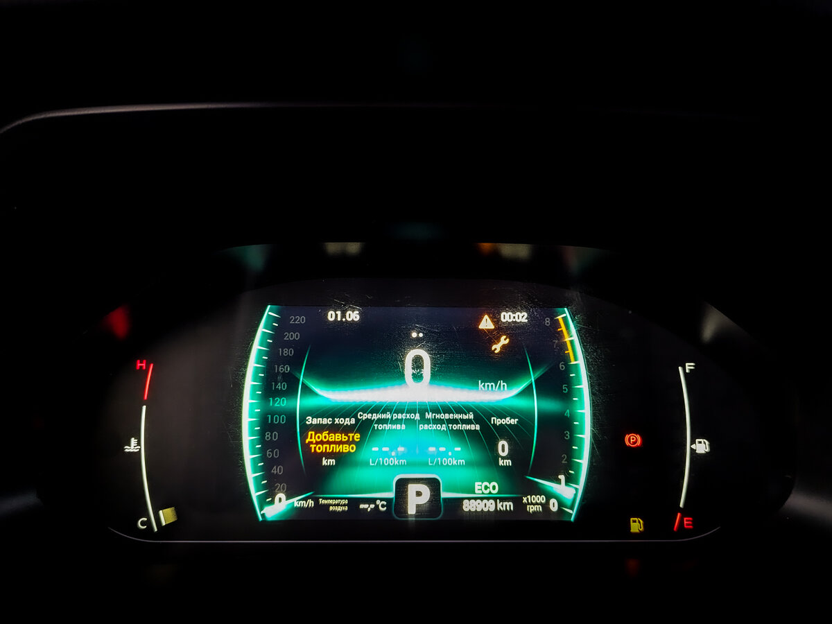 Chery Tiggo 7 Pro 2022 года с пробегом. Фото: #12