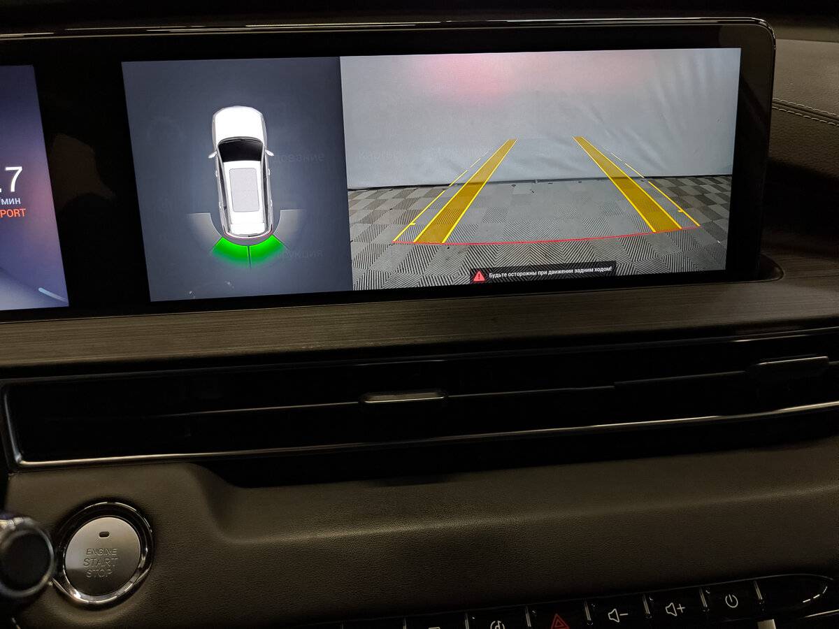 Chery Tiggo 7 Pro Max 2024 года с пробегом. Фото: #28