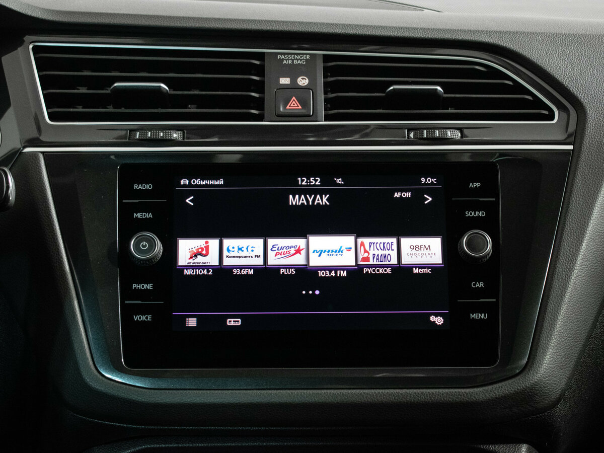 Volkswagen Tiguan 2019 года с пробегом. Фото: #12