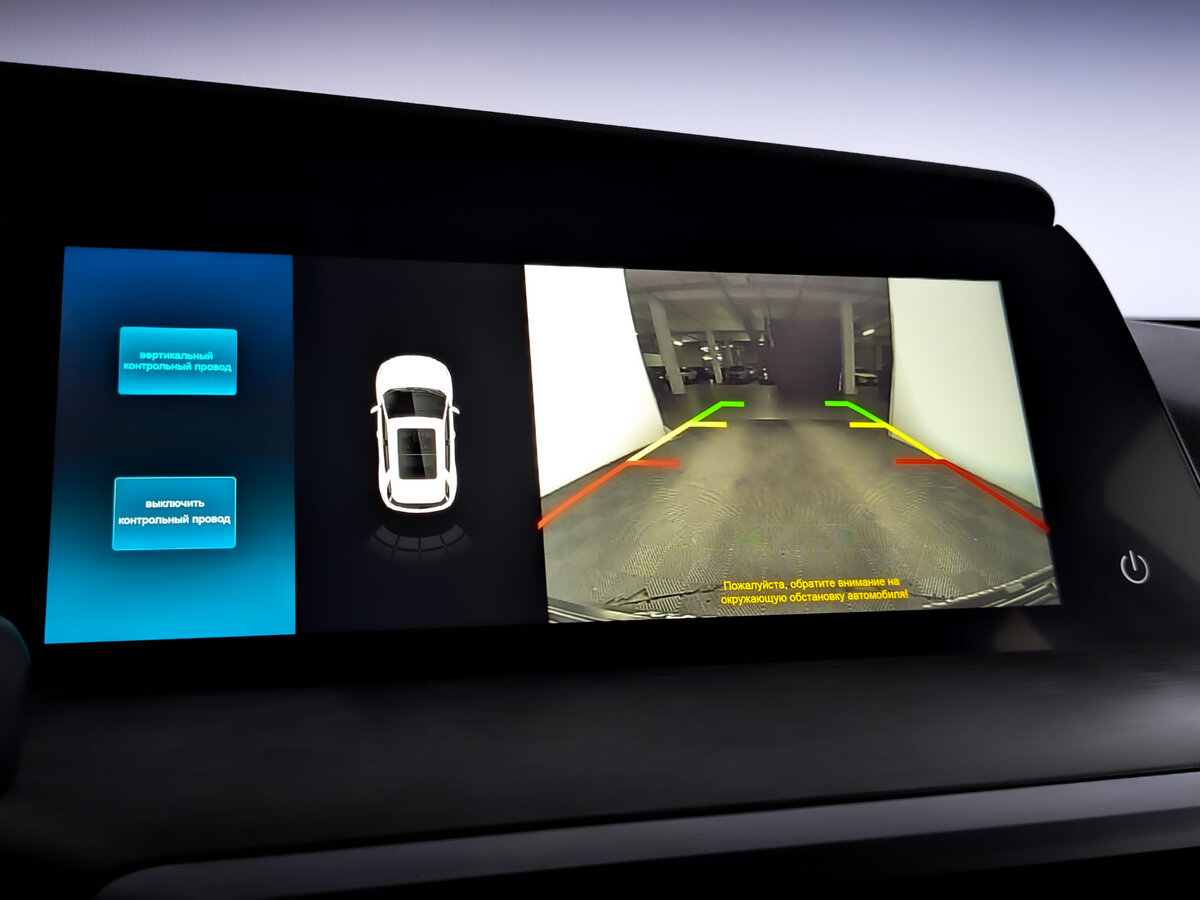 Changan CS35 Plus 2023 года с пробегом. Фото: #26