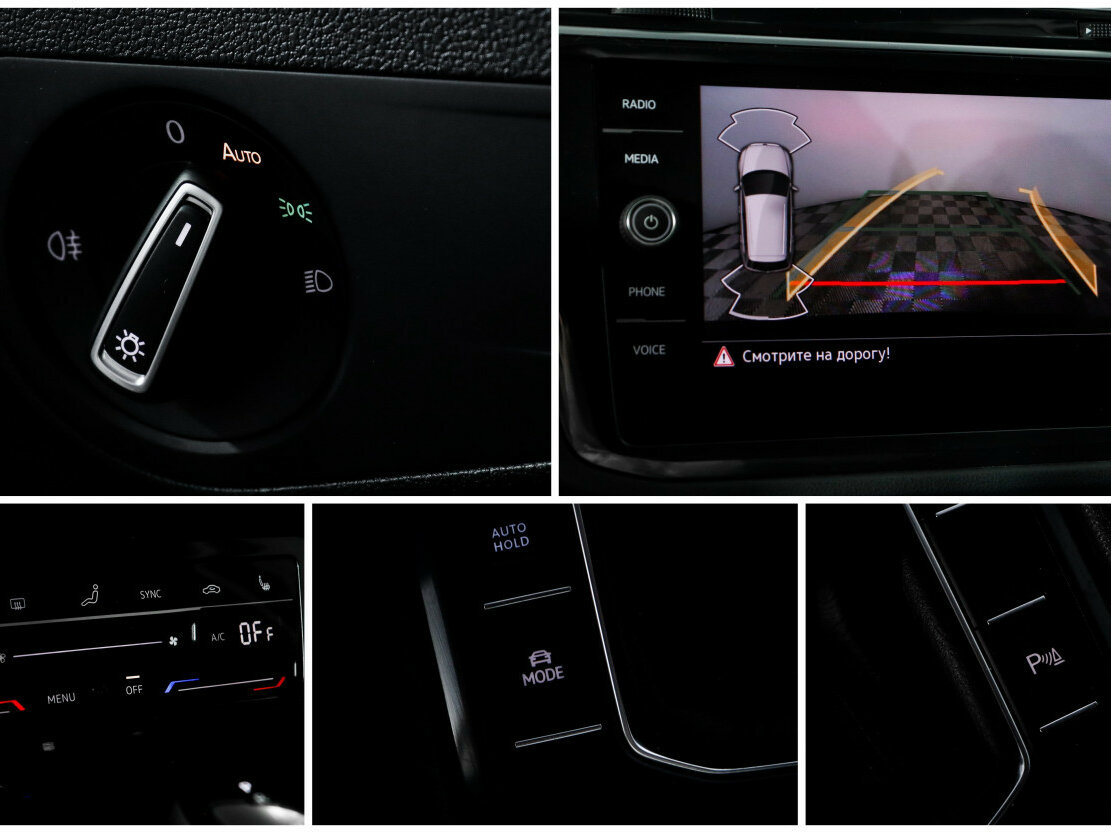 Volkswagen Tiguan 2020 года с пробегом. Фото: #14