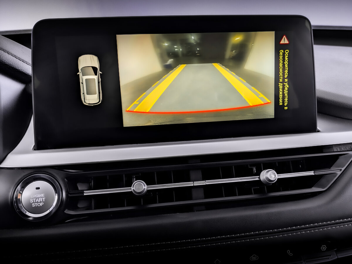 Б/У Чери Тигго 7 Про 2022 года. Фото: #23