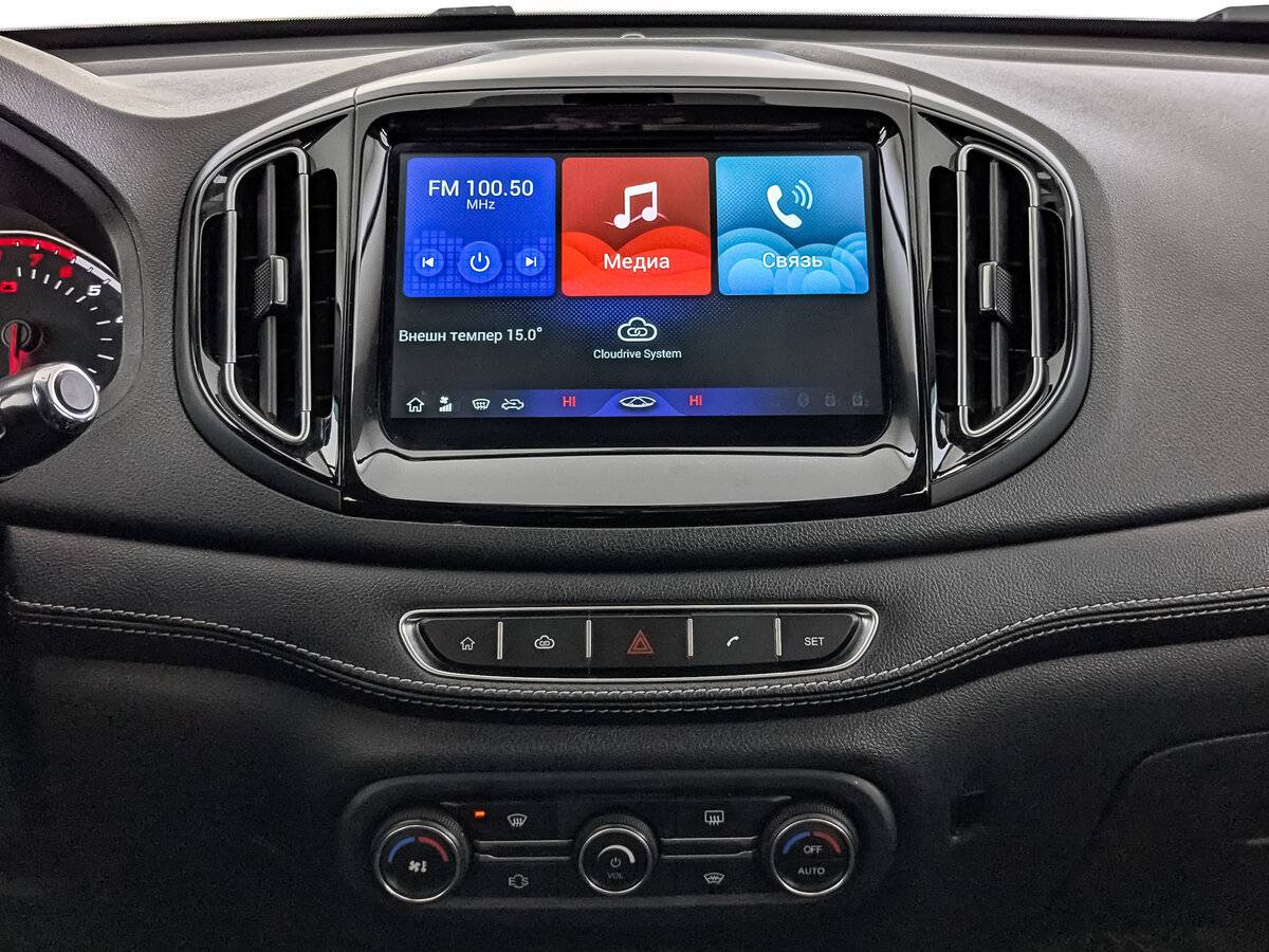 Б/У Чери Тигго 7 2019 года. Фото: #16