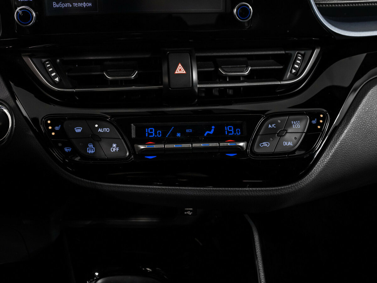 Toyota C-HR 2019 года с пробегом. Фото: #14