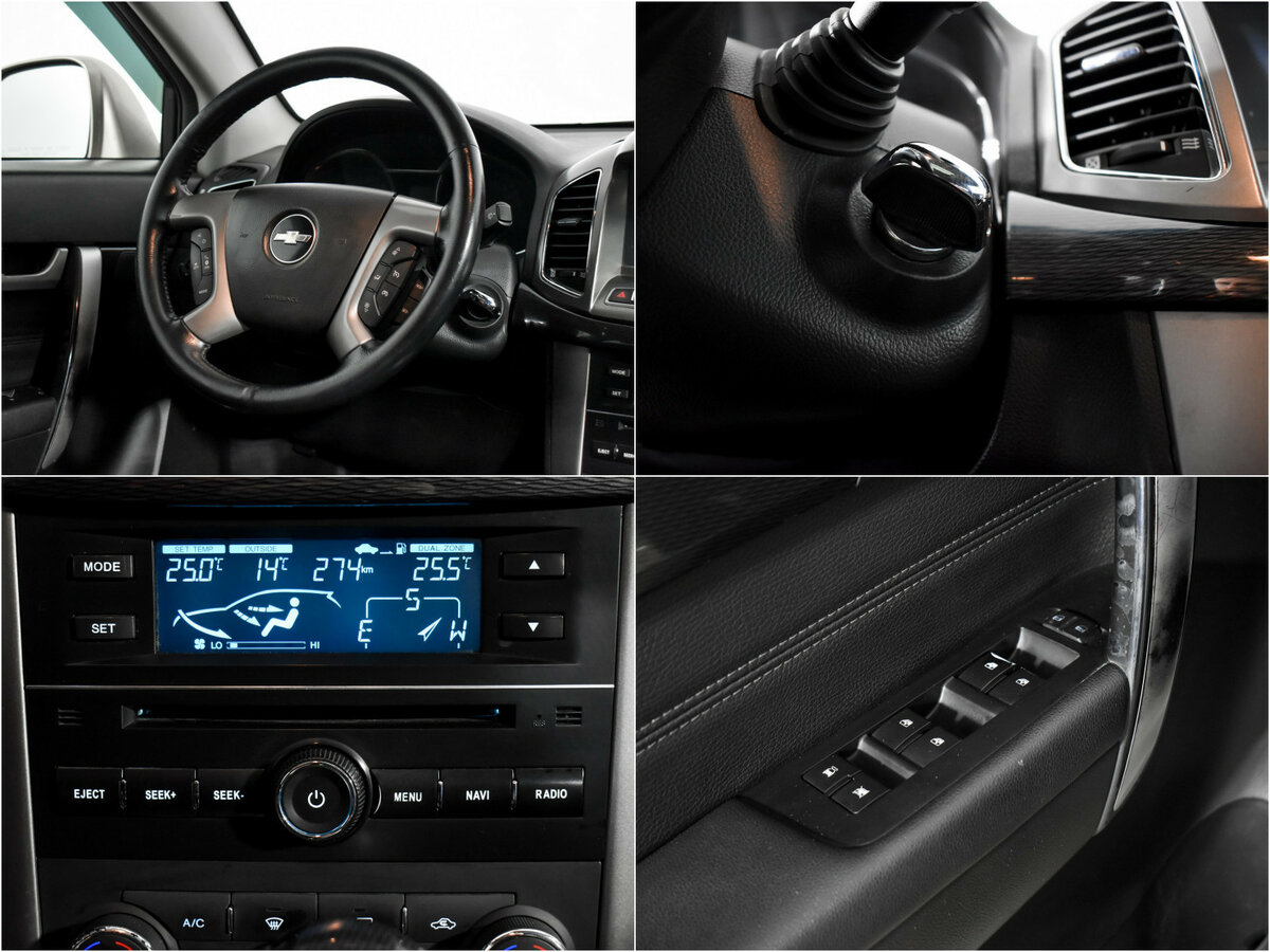 Chevrolet Captiva 2013 года с пробегом. Фото: #14