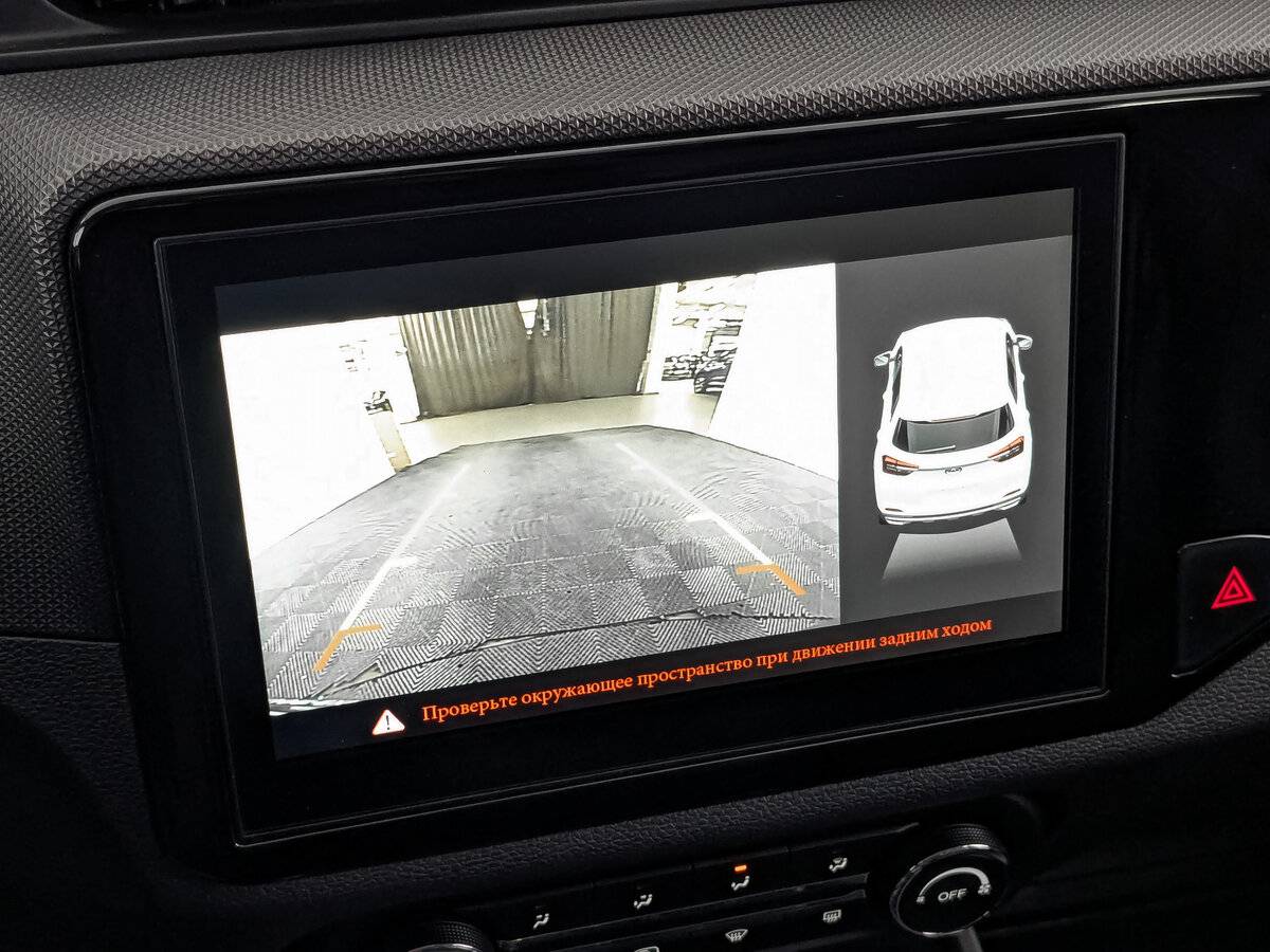 Chery Tiggo 4 2021 года с пробегом. Фото: #25