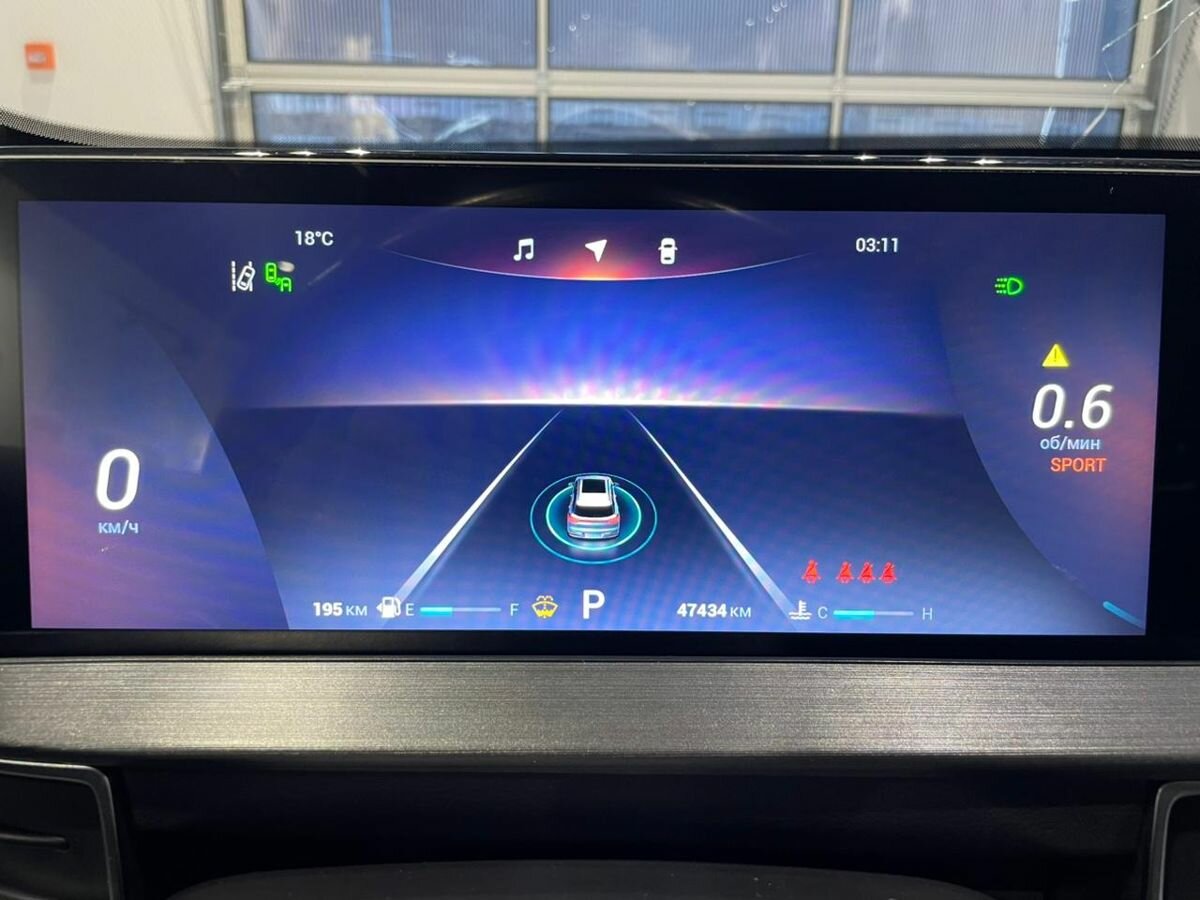 Б/У Чери Тигго 7 Про Макс 2022 года. Фото: #14