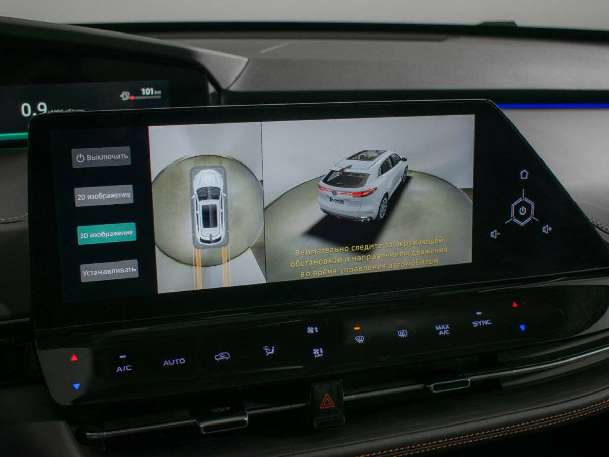 Changan UNI-K 2023 года с пробегом. Фото: #12