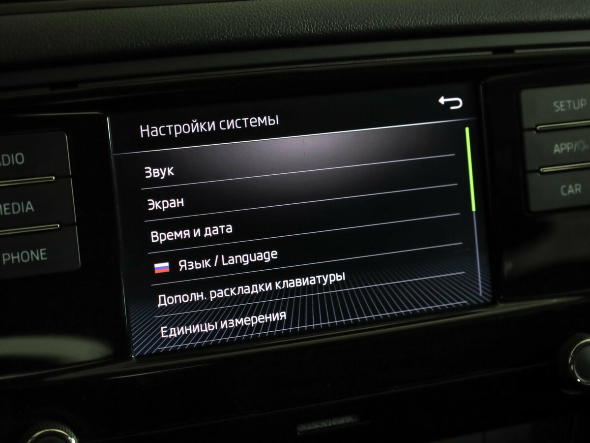 Б/У Шкода Октавия 2019 года. Фото: #13