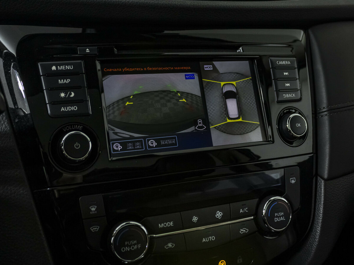 Nissan Qashqai 2021 года с пробегом. Фото: #13