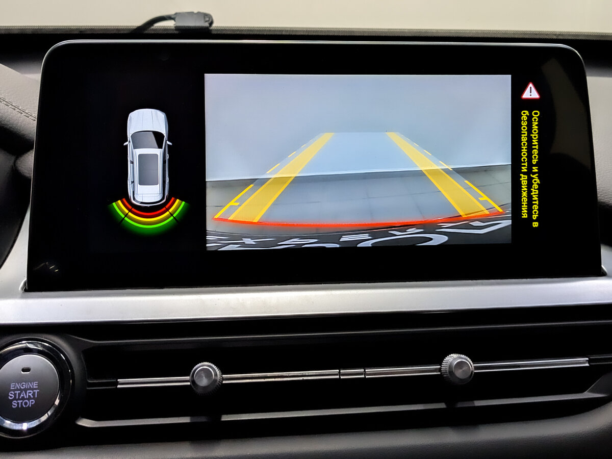 Б/У Чери Тигго 7 Про 2022 года. Фото: #28