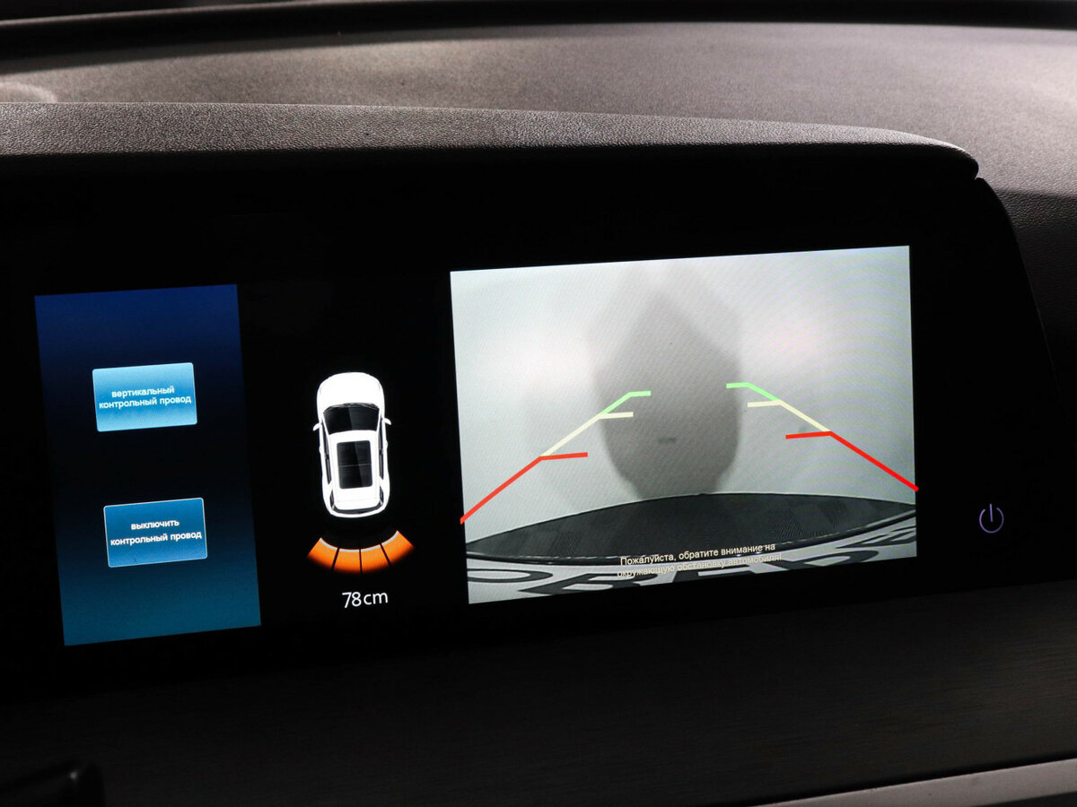 Changan CS35 Plus 2023 года с пробегом. Фото: #12