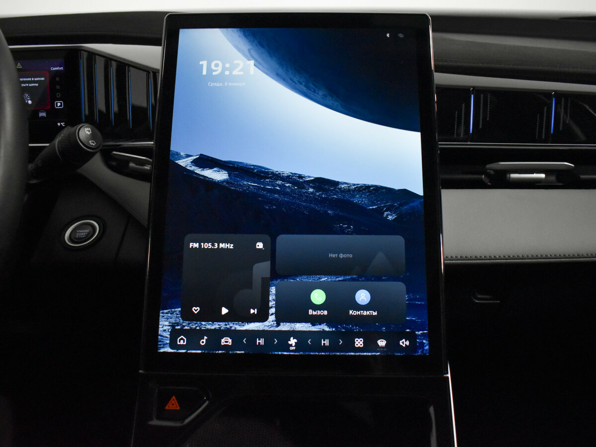 Geely Atlas 2024 года с пробегом. Фото: #14