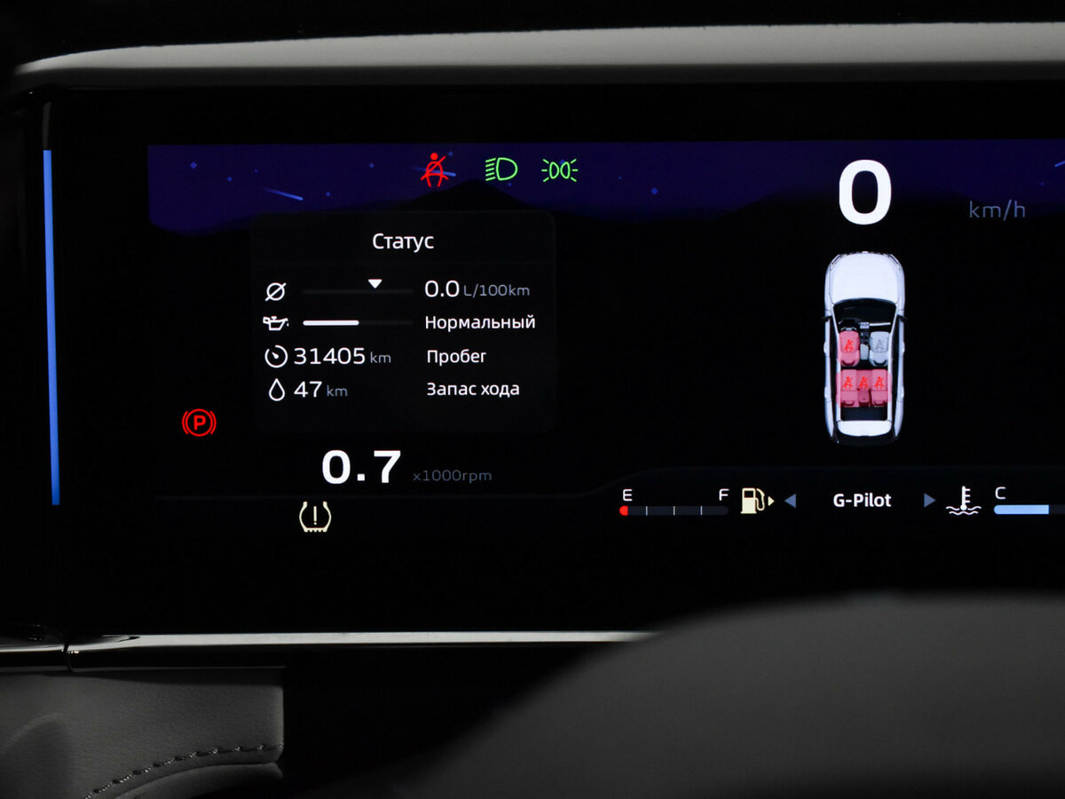 Geely Atlas 2024 года с пробегом. Фото: #17