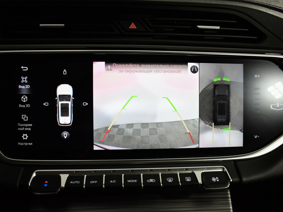 Geely Atlas Pro 2022 года с пробегом. Фото: #15