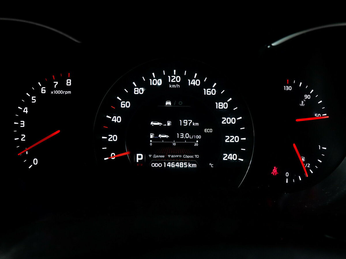 Б/У Киа Соренто 2013 года. Фото: #10