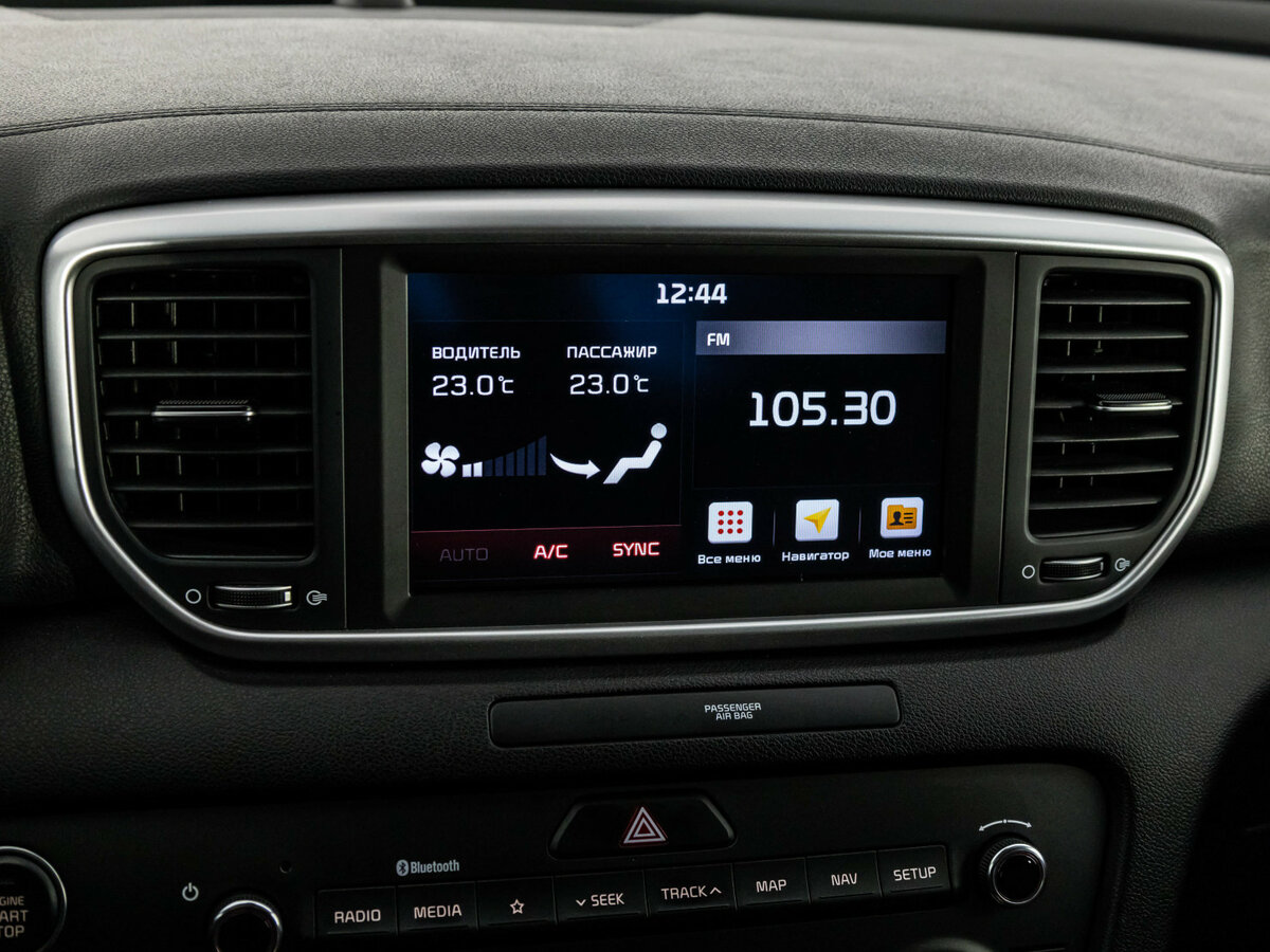 Kia Sportage 2020 года с пробегом. Фото: #11