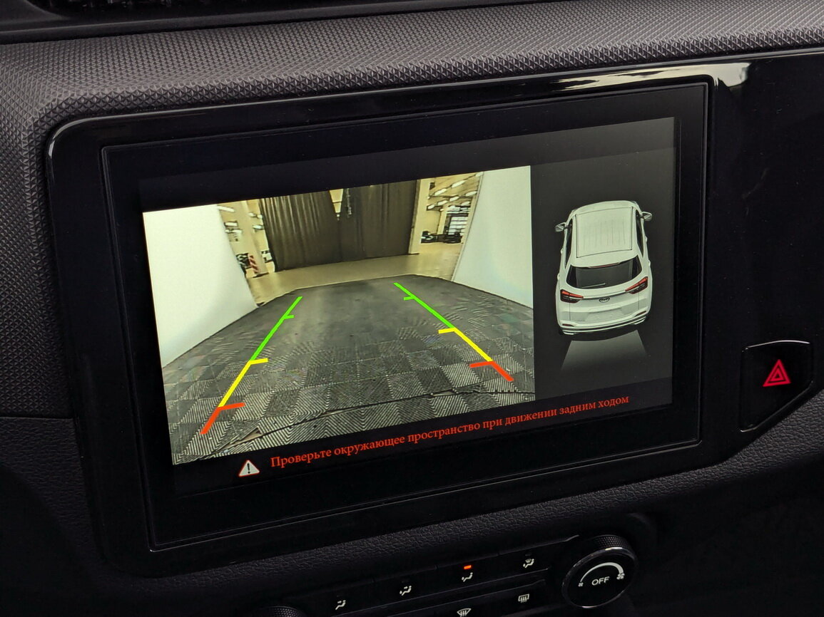 Б/У Чери Тигго 4 2020 года. Фото: #25