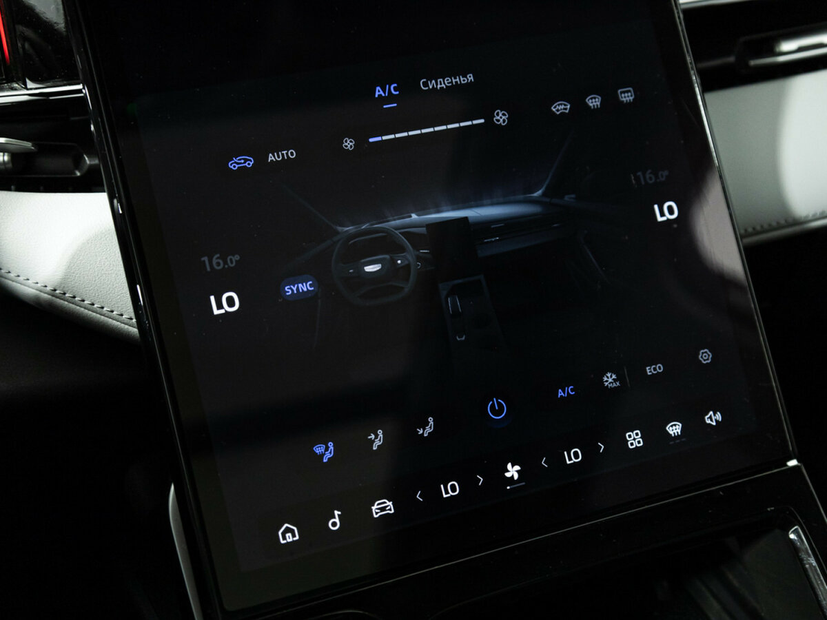 Geely Atlas 2024 года с пробегом. Фото: #14