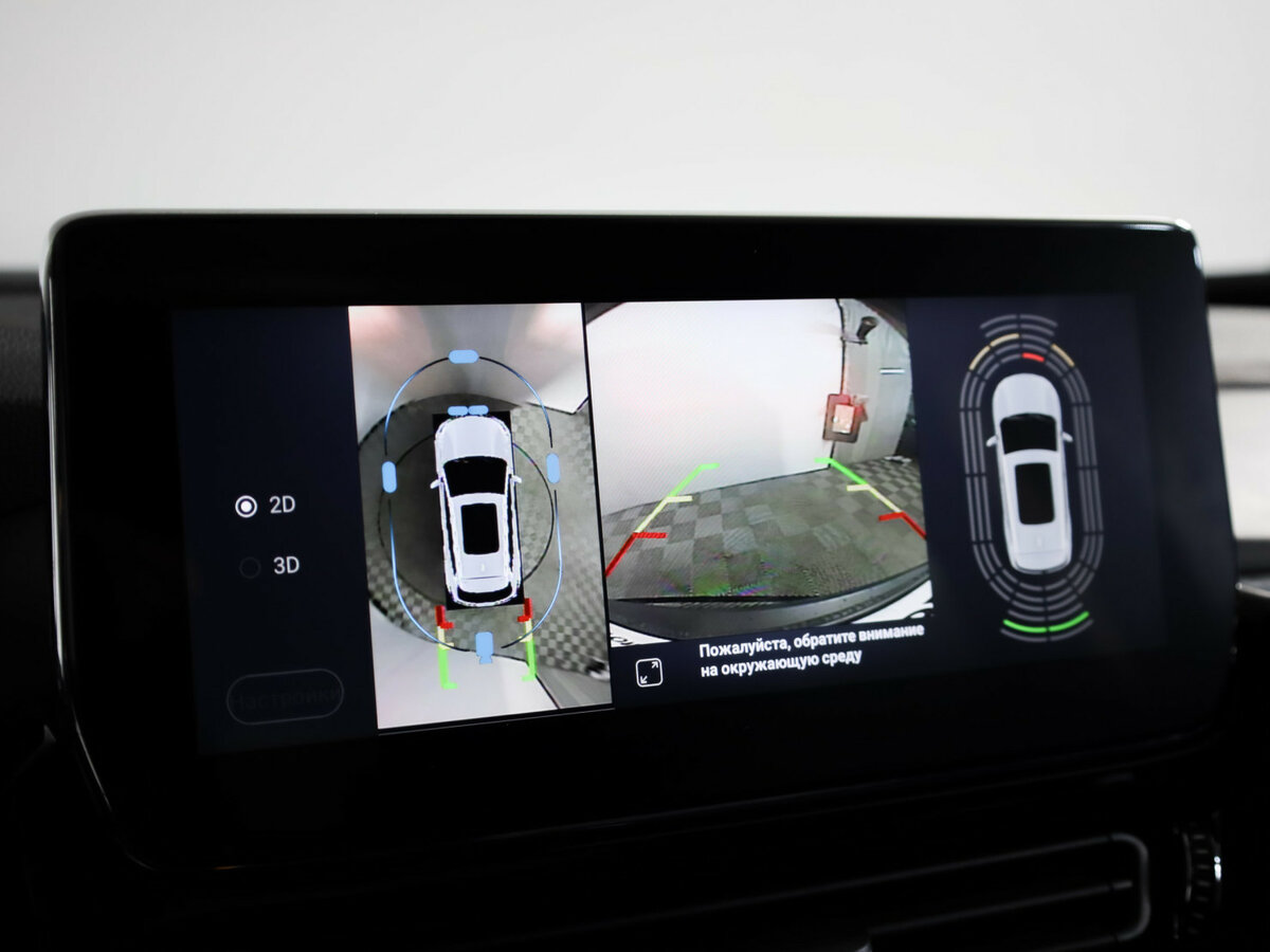 EXEED TXL 2021 года с пробегом. Фото: #15